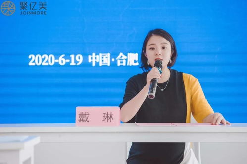 聚亿美教育咨询服务标准化试点项目启动 引领行业规范化发展新篇章