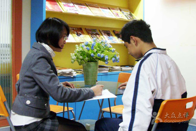 心尚教育咨询 济南生活服务中的专业教育顾问